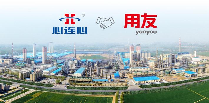 心连心：打造数字营销平台，引领农资行业数字化转型